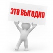 Андрологические программы обследования Андрологические программы обследования