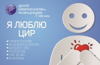 Специальное предложение для держателей социальной карты москвича и для многодетных родителей. Специальное предложение для держателей социальной карты москвича и для многодетных родителей.
