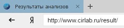 labhresults это что такое. Смотреть фото labhresults это что такое. Смотреть картинку labhresults это что такое. Картинка про labhresults это что такое. Фото labhresults это что такое