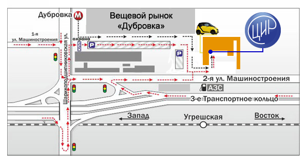 Рынок дубровка часы. Метро Дубровка рынок вещевой. Рынок Дубровка схема рынка. Метро Дубровка ТЦ. ТК Дубровка схема.